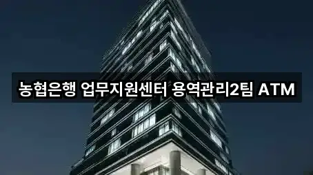 청주 상당구 지북동 대출 5곳 인근 한눈에