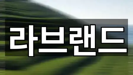 부산 사하구 다대동 필라테스 5곳 한눈에 보기