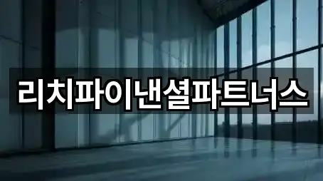 오늘의 충주시 목행동 창업투자 1곳