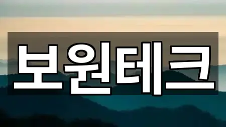 부천 오정동 산후조리원 오늘의 추천 1곳