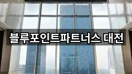 구글지도 | 유성구 도룡동 투자컨설팅 5곳