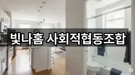 광주광역시 서구 농성동 청소 지도/주소/연락처 5건