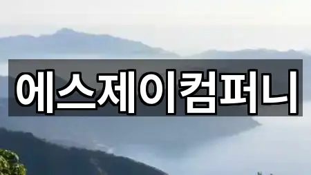 경기 포천 가산면 필라테스 5곳 지도 카탈로그