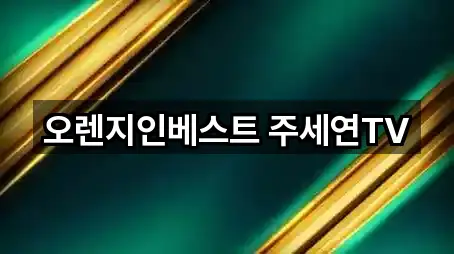 천안시 백석동 투자컨설팅 2곳 위치 모음