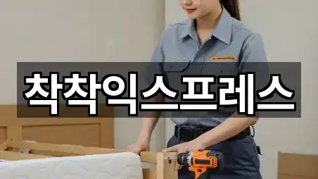 경상북도 계양동 이사 업데이트 5곳