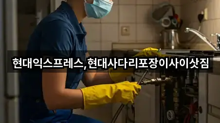 영월군 상동읍 이사 4곳 주소 카탈로그