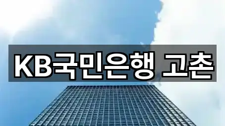 경기 신평동 대출 지도에서 보기 5곳